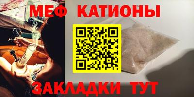 кокаин перу Татарск