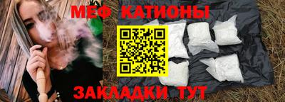 спиды Тара