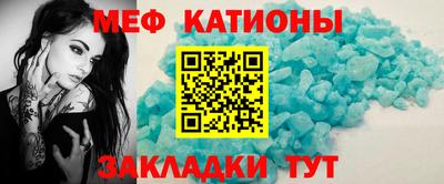 кокаин перу Татарск