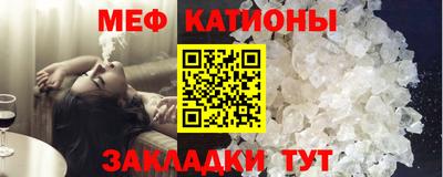 спиды Тара