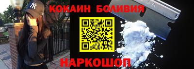 альфа пвп Тверь