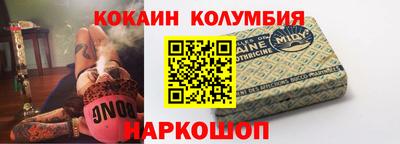 спиды Тара