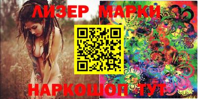 спиды Тара