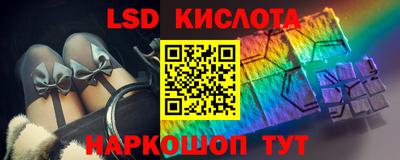 метамфетамин Среднеуральск