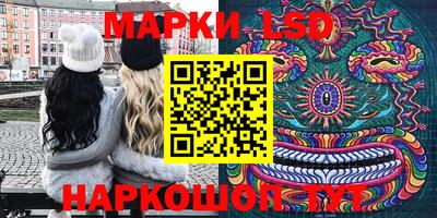 спиды Тара