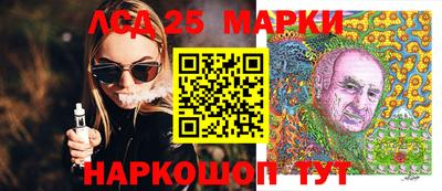 спиды Тара