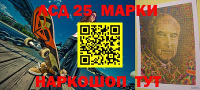 кокаин перу Татарск