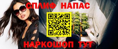 кокаин перу Татарск