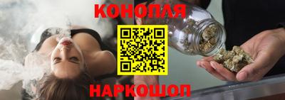 кокаин перу Татарск
