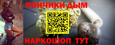 спиды Тара