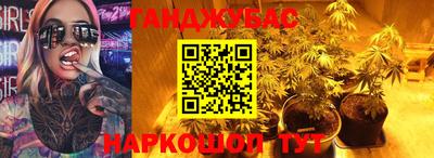 альфа пвп Тверь