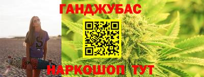 альфа пвп Тверь