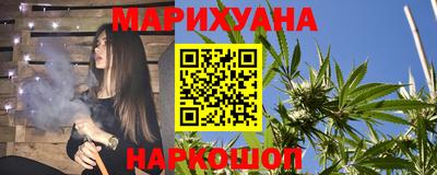 альфа пвп Тверь