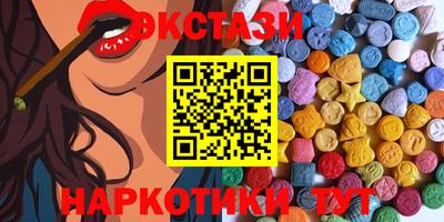 спиды Тара