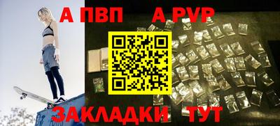 метамфетамин Среднеуральск