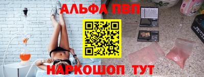 кокаин перу Татарск