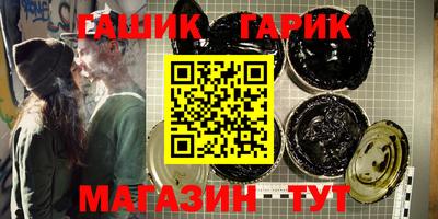 альфа пвп Тверь