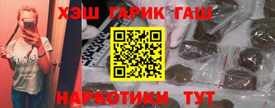 спиды Тара