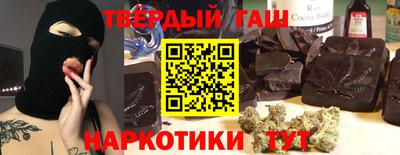 спиды Тара