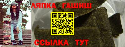 метамфетамин Среднеуральск