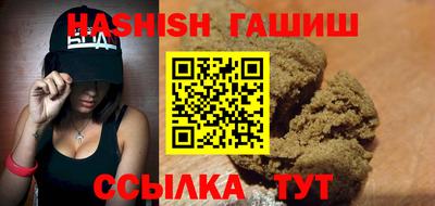 альфа пвп Тверь
