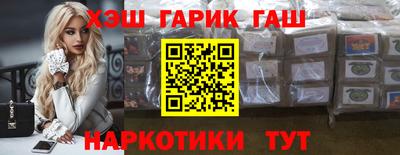 альфа пвп Тверь